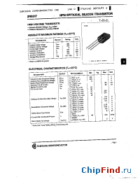 Datasheet 2N6517 manufacturer Samsung