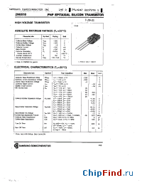 Datasheet 2N6518 manufacturer Samsung