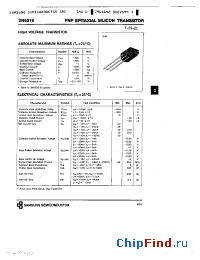 Datasheet 2N6519 manufacturer Samsung