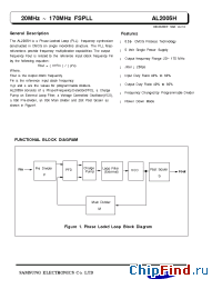 Datasheet al2005h manufacturer Samsung