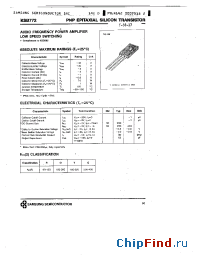 Datasheet B772 manufacturer Samsung