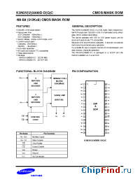 Datasheet K3N3U3000D-YE manufacturer Samsung
