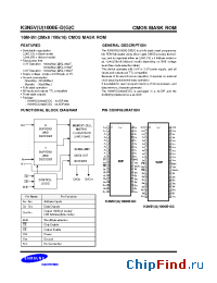 Datasheet K3N5V1000E-DC10 manufacturer Samsung