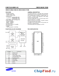 Datasheet K3N7V1000C-GC12 manufacturer Samsung