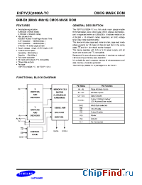 Datasheet K3P7U1000A manufacturer Samsung