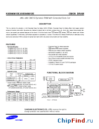 Datasheet K4E640812E manufacturer Samsung