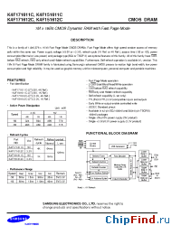 Datasheet K4F151612C manufacturer Samsung