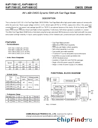Datasheet K4F160812C manufacturer Samsung