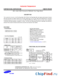Datasheet K4F641612D-TI manufacturer Samsung