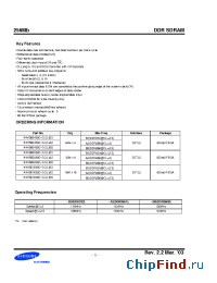 Datasheet K4H560438D-GCB0 manufacturer Samsung