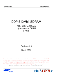 Datasheet K4S511632C-L75 manufacturer Samsung