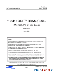 Datasheet K4Y50084UC-JCC4 manufacturer Samsung