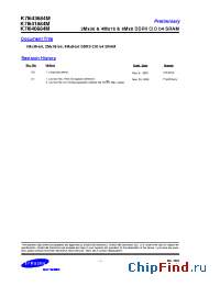 Datasheet K7I641884M-FC20 manufacturer Samsung