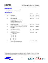 Datasheet K7N321845M-QC13 manufacturer Samsung