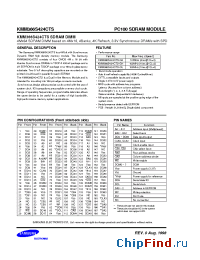 Datasheet KMM366S424CTS-G8 manufacturer Samsung