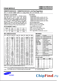 Datasheet KMM372V410CS manufacturer Samsung