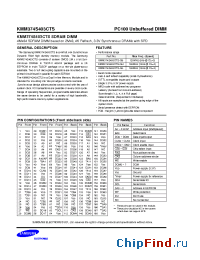 Datasheet KMM374S403CTS-G8 manufacturer Samsung