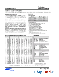 Datasheet KMM375S1620CT-G8 manufacturer Samsung