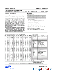 Datasheet KMM377S1620CT3-GH manufacturer Samsung