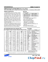 Datasheet KMM377S1620CTH-G8 manufacturer Samsung