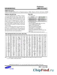 Datasheet KMM378S1620CT-L manufacturer Samsung