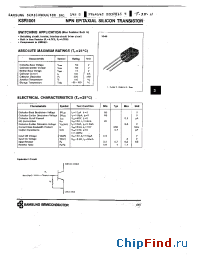 Datasheet KSR1001 manufacturer Samsung