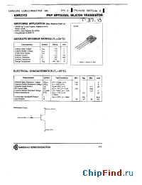 Datasheet KSR2212 manufacturer Samsung