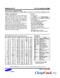 Datasheet M366S3323CT0-C75 manufacturer Samsung