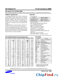 Datasheet M374S0823CTS manufacturer Samsung
