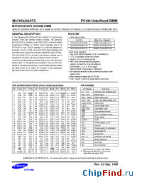 Datasheet M374S3253ATS manufacturer Samsung