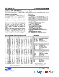 Datasheet M377S1620CT1-C1H manufacturer Samsung