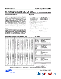 Datasheet M377S3320AT3-C1L manufacturer Samsung