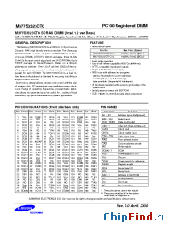 Datasheet M377S3323CT0-C1H manufacturer Samsung