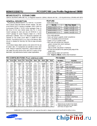 Datasheet M390S3320DTU-C7C manufacturer Samsung