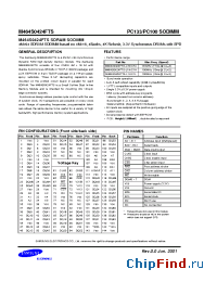 Datasheet M464S0424FTS-L1H manufacturer Samsung