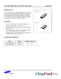 Datasheet S1A0136A01-SA0B0 manufacturer Samsung
