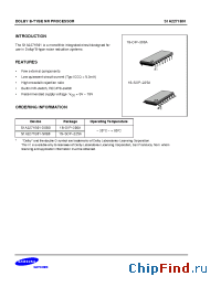 Datasheet S1A2271B01-S0B0 manufacturer Samsung