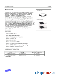 Datasheet S1M8657X01-E0T0 manufacturer Samsung