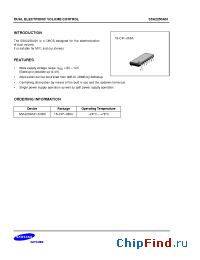 Datasheet S5A2250A01-D0B0 manufacturer Samsung