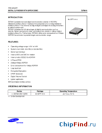 Datasheet S5T8610X01 manufacturer Samsung