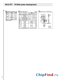 Datasheet FKV560 manufacturer Sanken