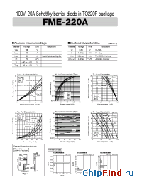 Datasheet FME-220A manufacturer Sanken