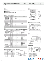 Datasheet SPF5003 manufacturer Sanken