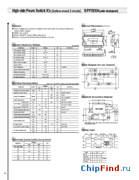 Datasheet SPF5004 manufacturer Sanken