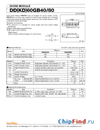 Datasheet DD60GB80 manufacturer SanRex