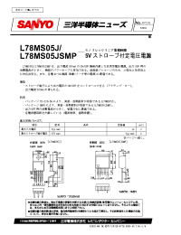 Datasheet L78MS05JSMP manufacturer Sanyo