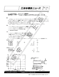 Datasheet LA2775 manufacturer Sanyo