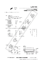 Datasheet LA3130 manufacturer Sanyo