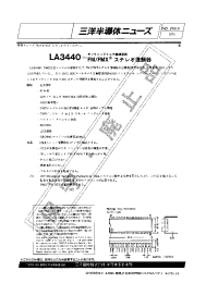 Datasheet LA3440 manufacturer Sanyo