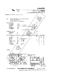 Datasheet LA4220 manufacturer Sanyo